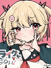 变形金刚漫画威震天封面